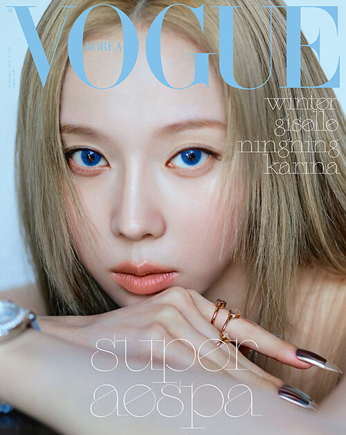 보그 Vogue Korea F형 2024.9 (표지 : 윈터)