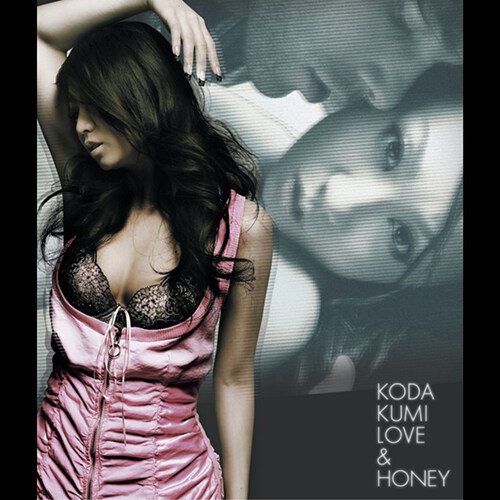 [수입] Koda Kumi - Cutie Honey [7인치 싱글 LP]