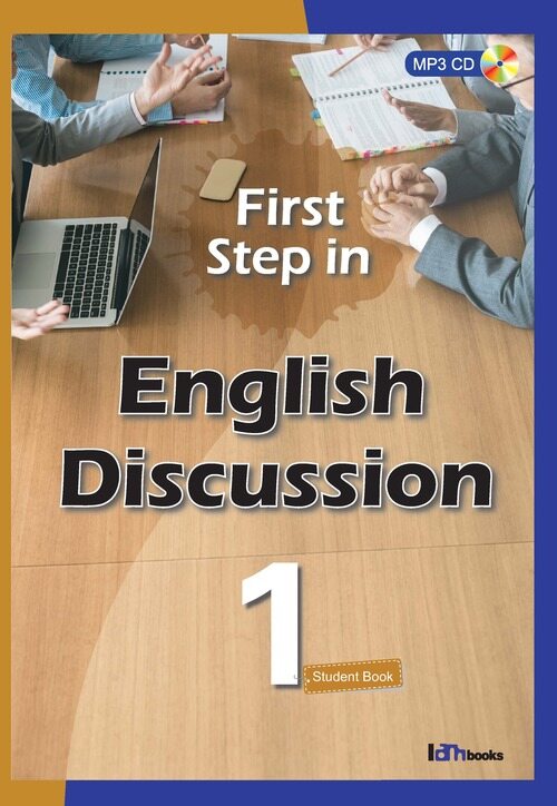 First step in English Discussion 1 (Student Book)