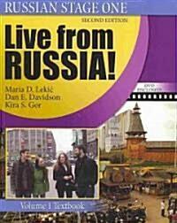 [중고] Russian Stage One (Paperback, 2nd, PCK) - Live from Russia (Volume 1 Textbook/CD 포함) (Paperback)