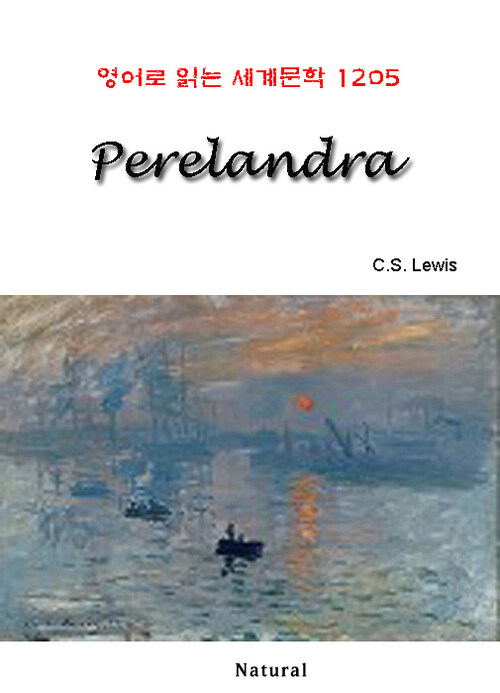 Perelandra