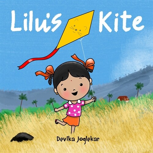 Lilus Kite (Paperback)