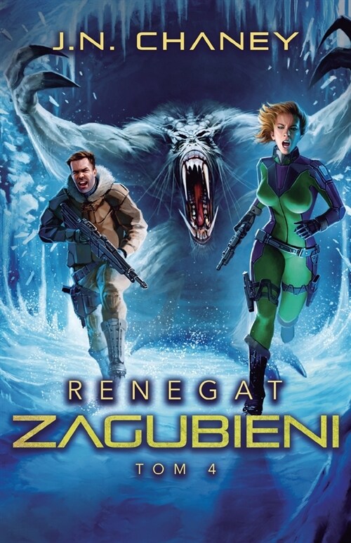 Renegat. Zagubieni (Paperback, 4)