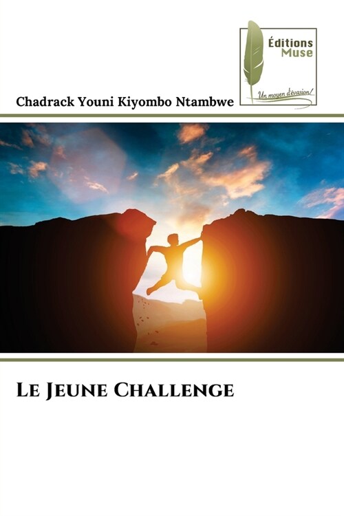 Le Jeune Challenge (Paperback)