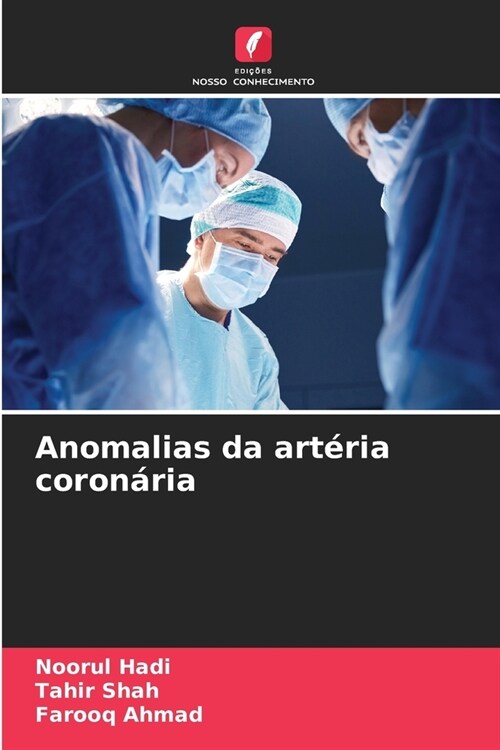 Anomalias da art?ia coron?ia (Paperback)