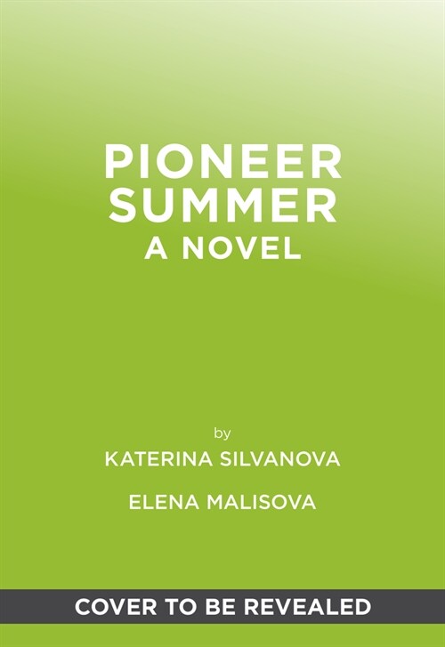 Pioneer Summer (Hardcover)