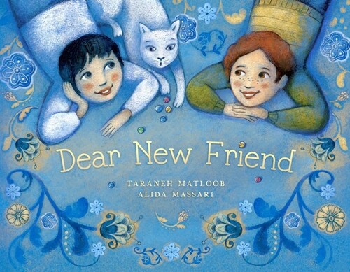 Dear New Friend (Hardcover)