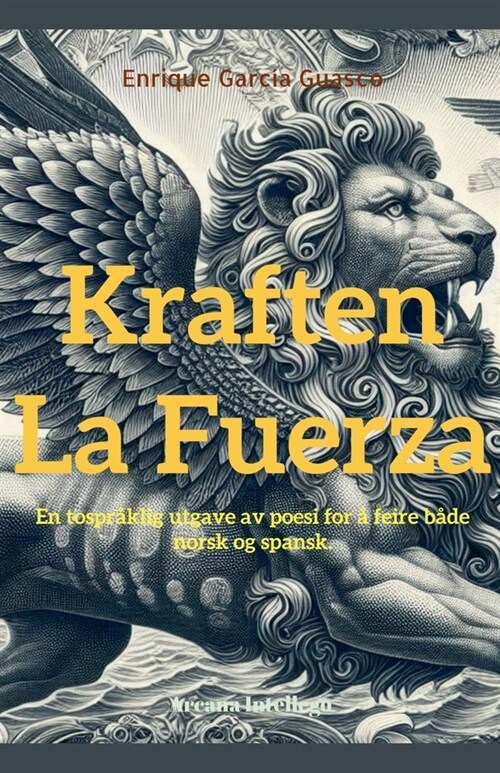 Kraften / La Fuerza (Paperback)