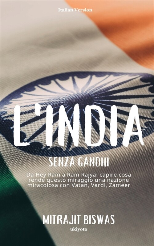 LIndia senza Gandhi (Hardcover)