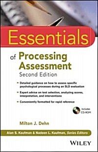 Essentials of Processing Assessment [With CD (Audio)] (Paperback, 2)