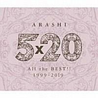 [중고] [수입] Arashi (아라시) - 5x20 All The Best!! 1999-2019 (4CD) 