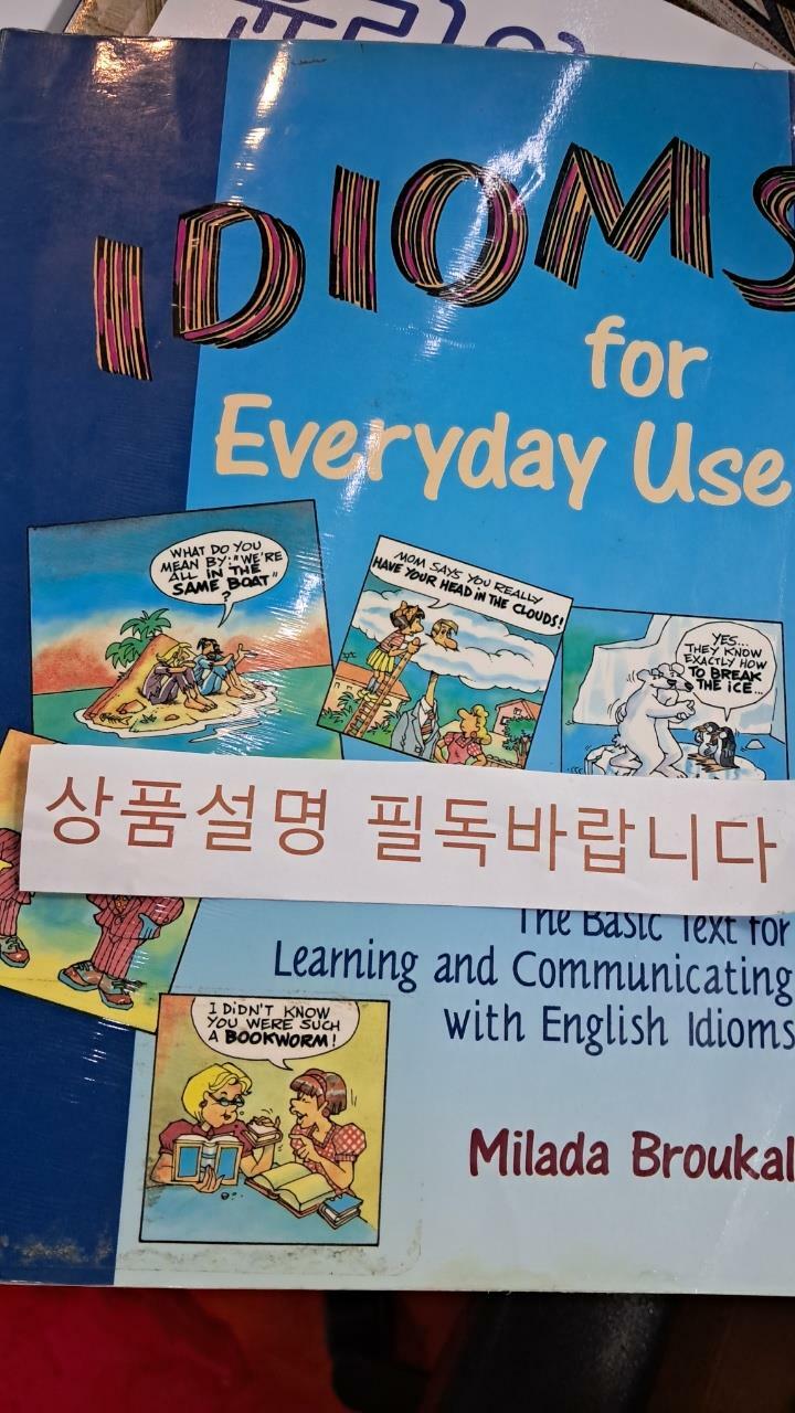 [중고] Idioms for Everyday Use - Student Book (Paperback)