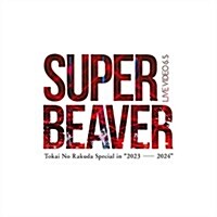 [수입] Super Beaver (수퍼 비버) - Live Video 6.5 Tokai No Rakuda Special In 2023-2024 (지역코드2)(3DVD)