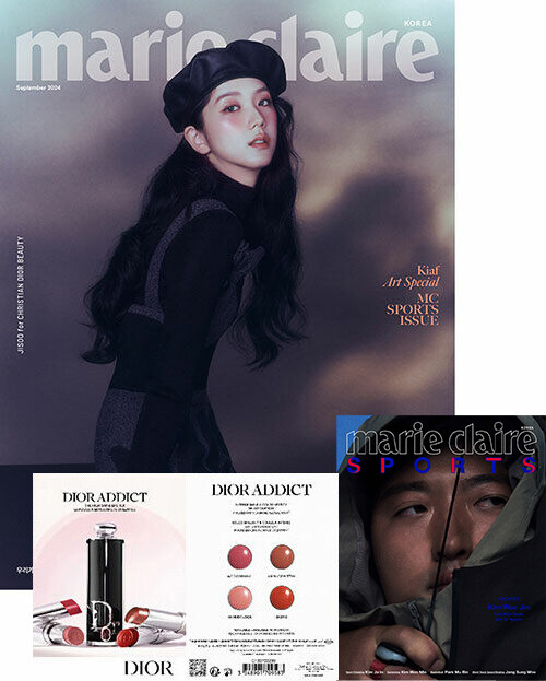 마리끌레르 Marie Claire A형 2024.9 (표지 : 지수)