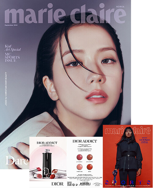 마리끌레르 Marie Claire C형 2024.9 (표지 : 지수)