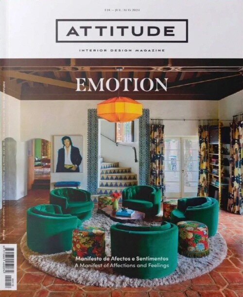 Attitude Interior Design Magazine(격월간) : 2024년 07/08월 No. 118