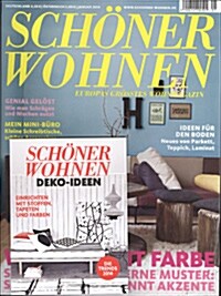 Schoner Wohnen (월간 독일판): 2014년 01월호