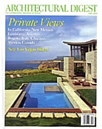 Architectural Digest (월간 미국판): 2009년 04월호