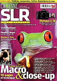 Digital SLR User (월간 영국판): 2009년 04월호