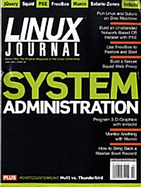 Linux Journal (월간 미국판): 2009년 04월호