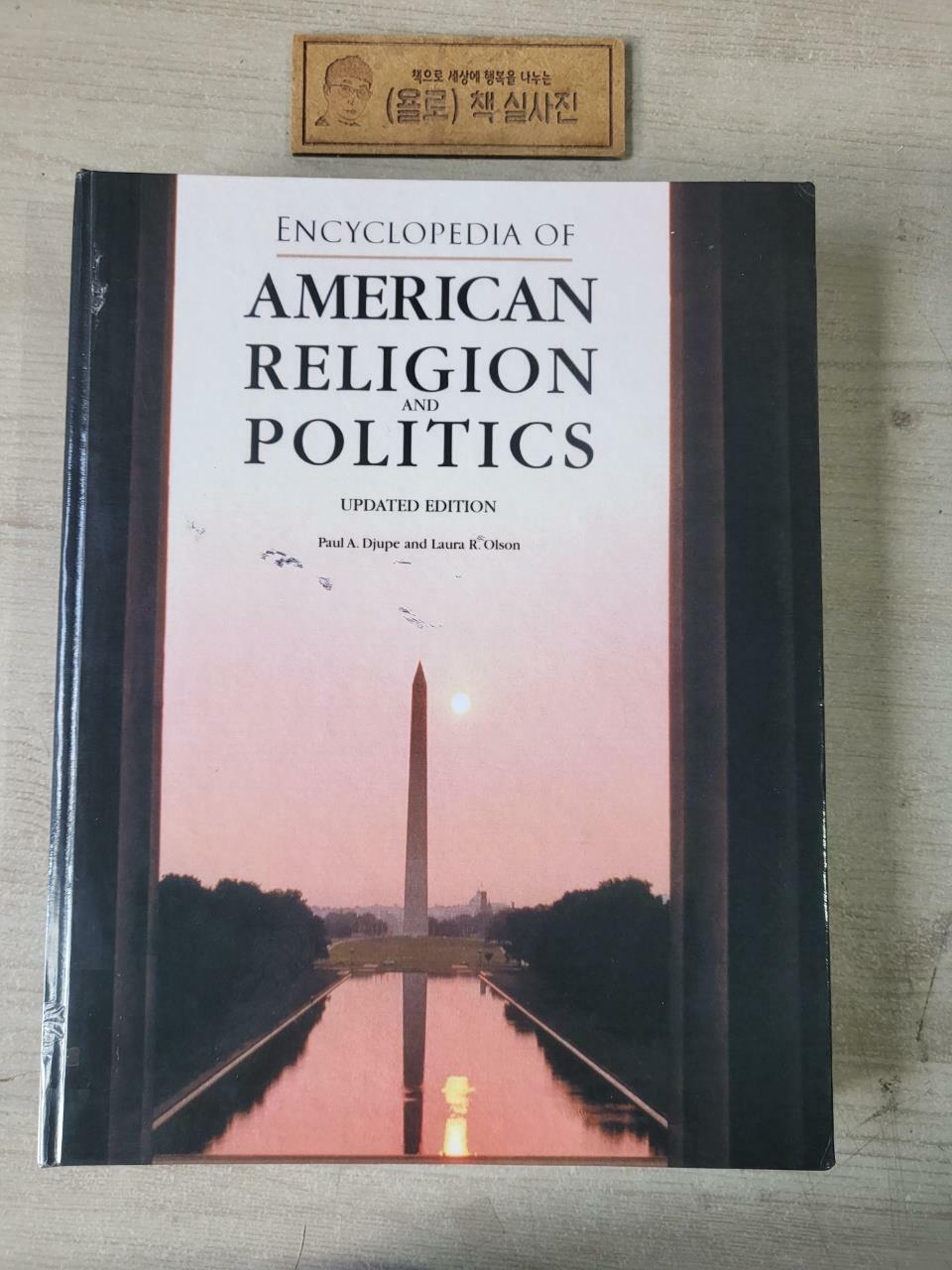 [중고] Encyclopedia of American Religion and Politics (Paperback, Reprint)