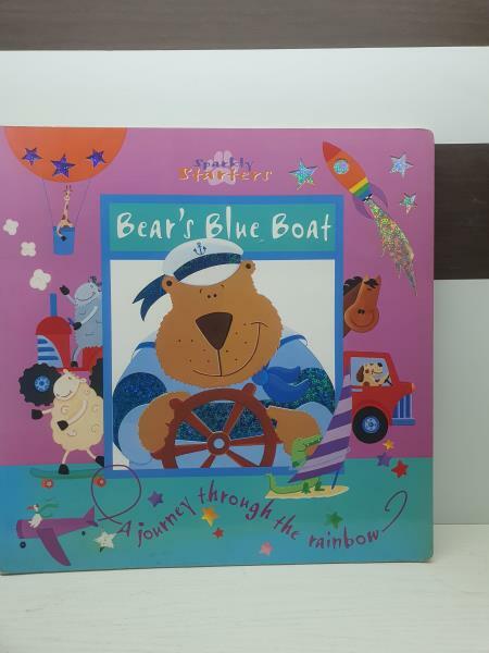 [중고] Bear‘s Blue Boat: A Journey Through the Rainbow (Sparkly Starters) – January 1, 2000