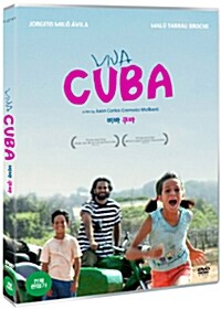 비바 쿠바