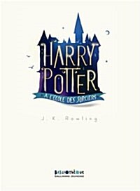 Harry Potter a LEcole DES Sorciers (Paperback)
