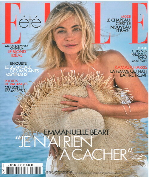 ELLE France (주간) : 2024년 08월 01일