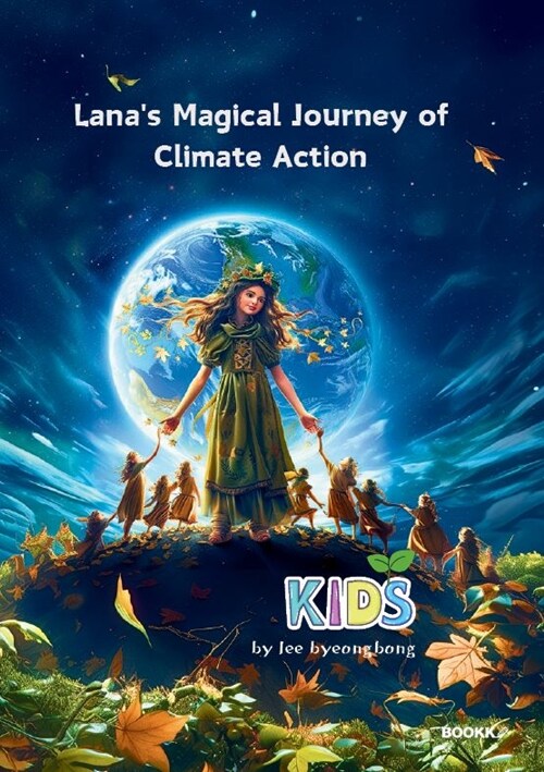 Lanas Magical Journey of Climate Action