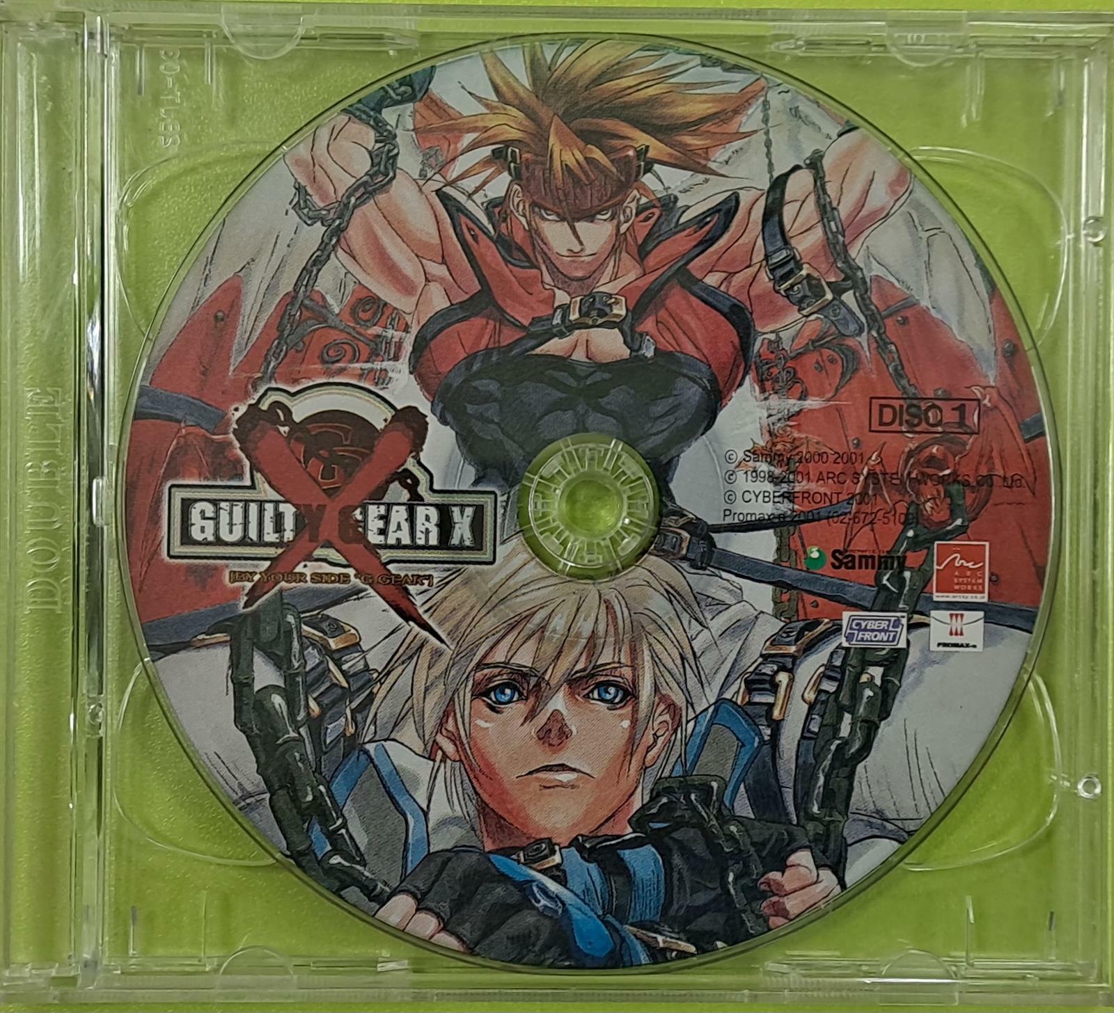 [중고] [2 CD] 고전게임CD 길티기어 젝스 (GUILTY GEAR X) 