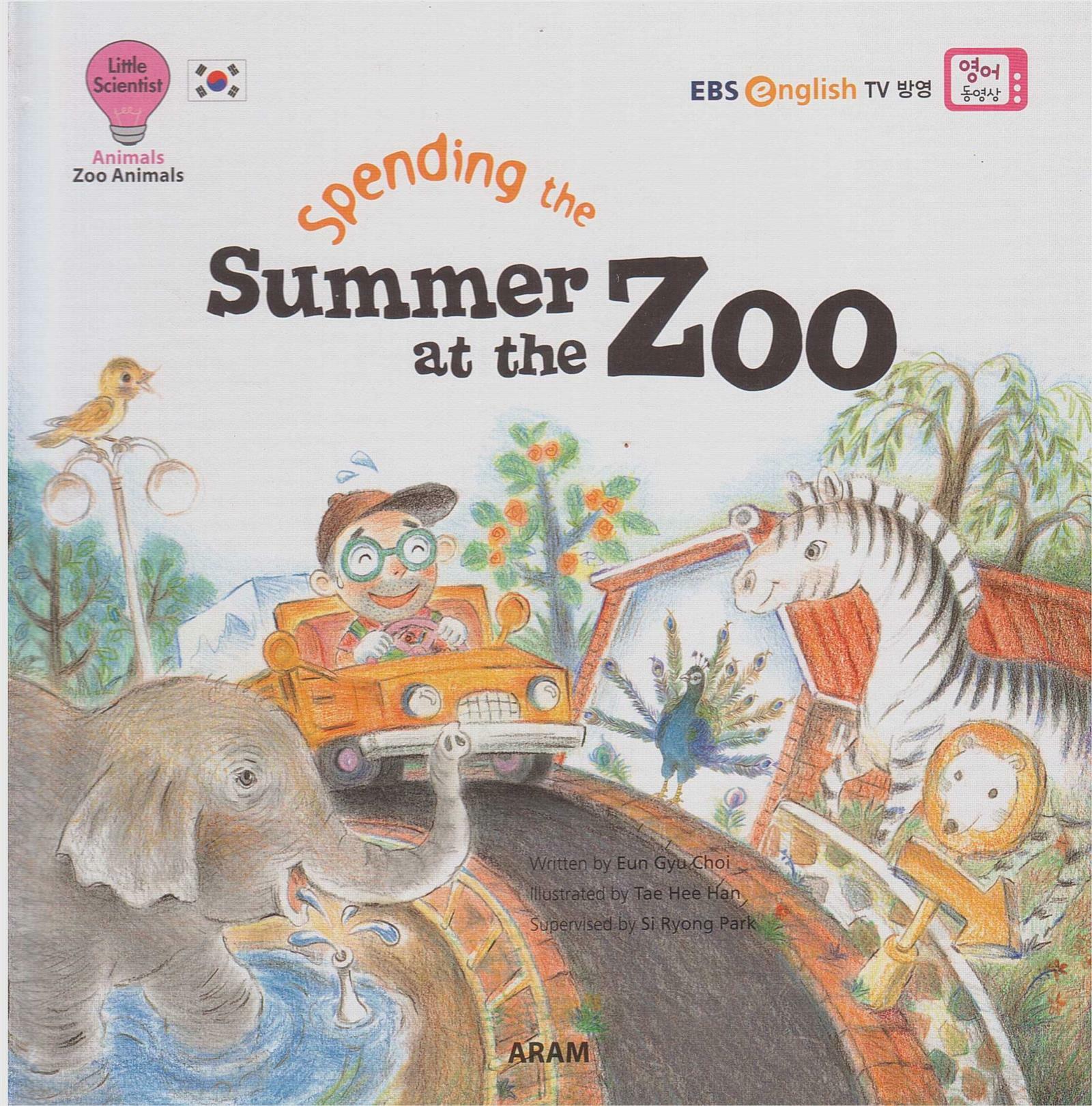 [중고] Spending the Summer at the Zoo [영한대역본]