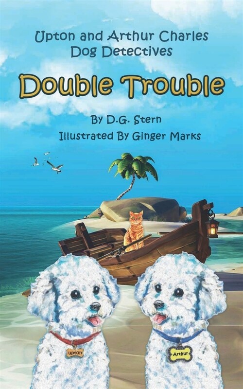 Double Trouble (Paperback)