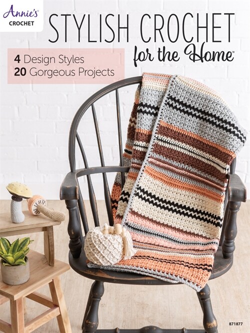 Stylish Crochet for the Home (Paperback)