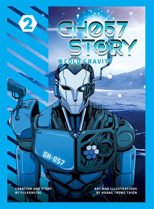 Gh057 Story: Cold Gravity (Hardcover)