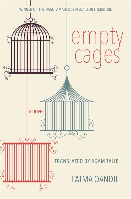 Empty Cages (Hardcover)