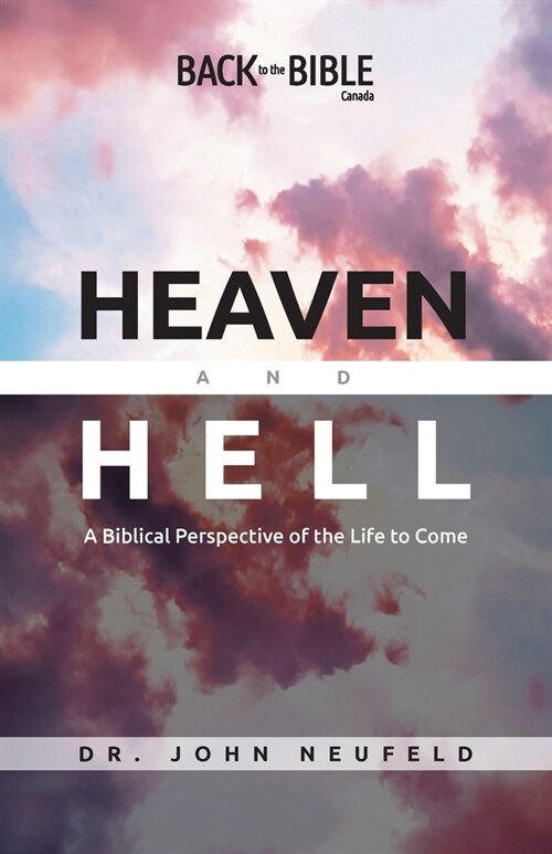 Heaven and Hell (Paperback)