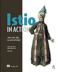 Istio in Action