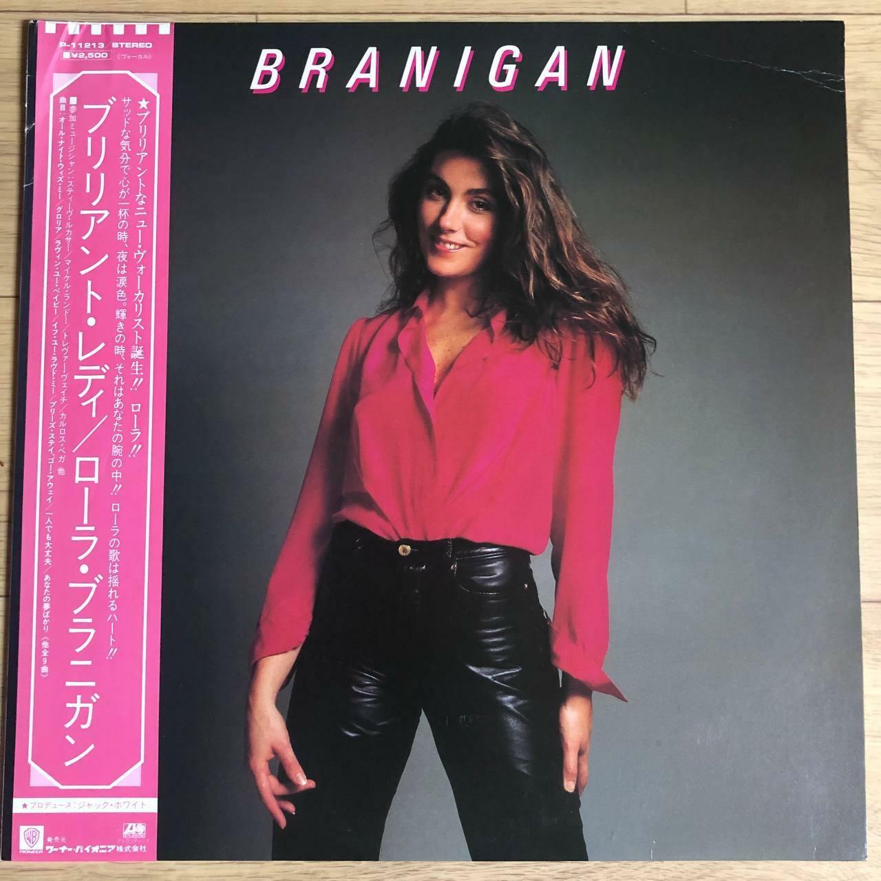 [중고] [수입LP] BRANIGAN :  로라 브래니건 (Laura Branigan)