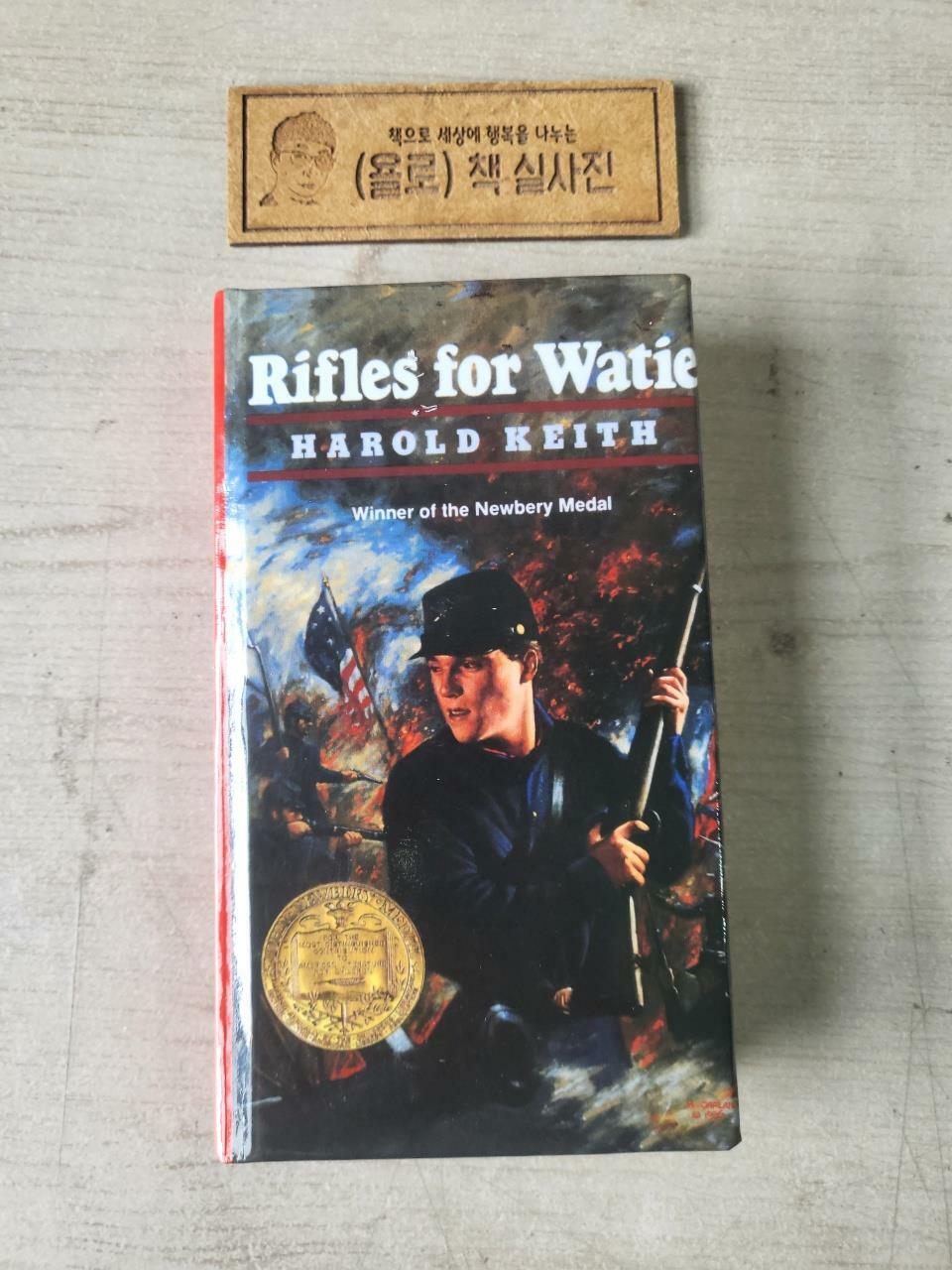 [중고] Rifles for Watie (Mass Market Paperback)