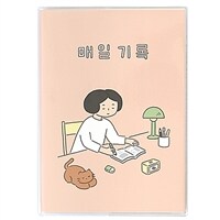 [매일기록/핑크] 2025 일상 다이어리 세트 (달력 + 스티커 날짜형 일러스트)