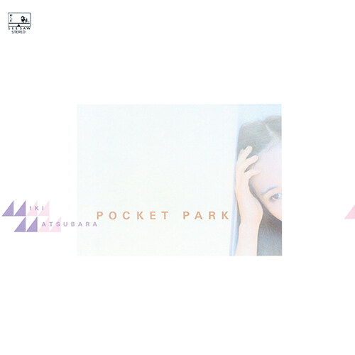 [수입] Matsubara Miki - 1집 Pocket Park [컬러 LP]