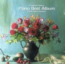 [중고] PIANO BEST ALBUM