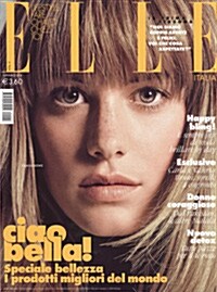 Elle (월간 이탈리아판): 2014년 01월호