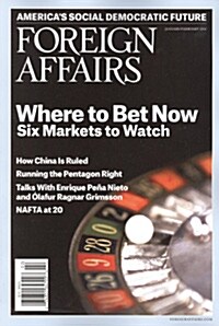 Foreign Affairs (격월간 미국판): 2014년 01/02월호