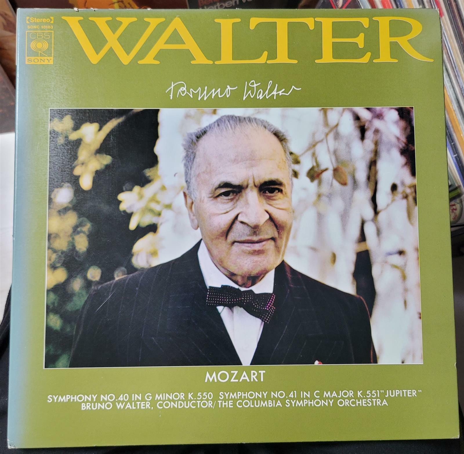 [중고] [수입][LP] Bruno Walter - 모차르트 : 교향곡 40 & 41번 ‘쥬피터‘  (일본)