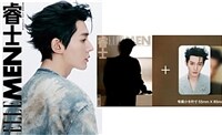 [B형] ELLE MEN 睿士 (중국) 2024년 9월호 : Dengwei 등위 (포토카드 2장 포함)