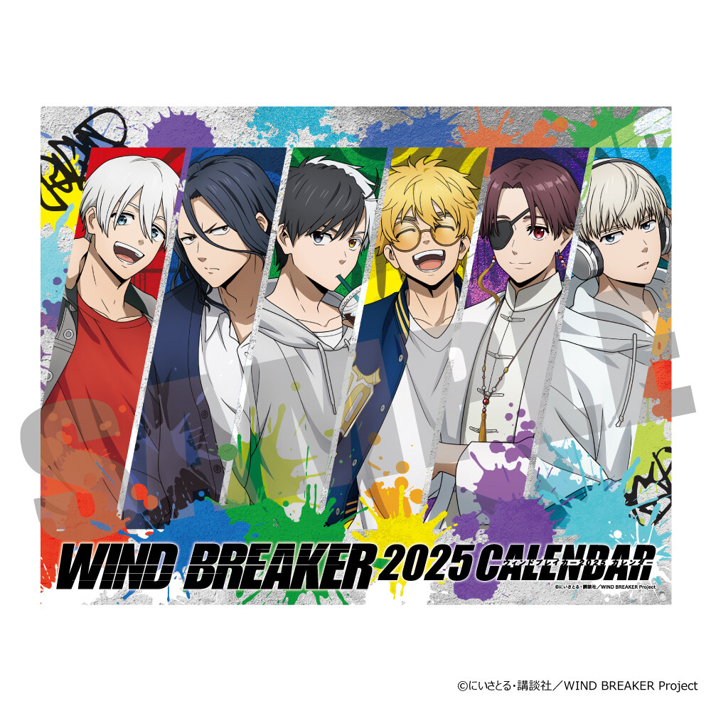 WIND BREAKER 2025年卓上カレンダ-