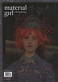 Material Girl (계간 오스트리아판): 2013년 24호