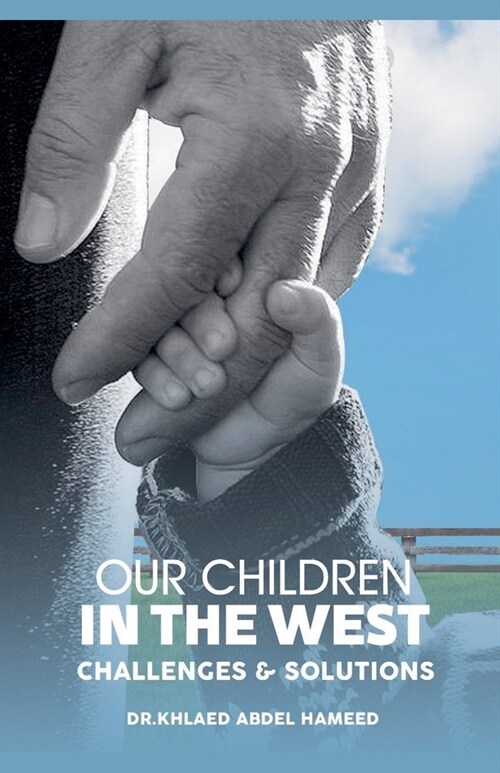 Our Children in the West (Paperback)